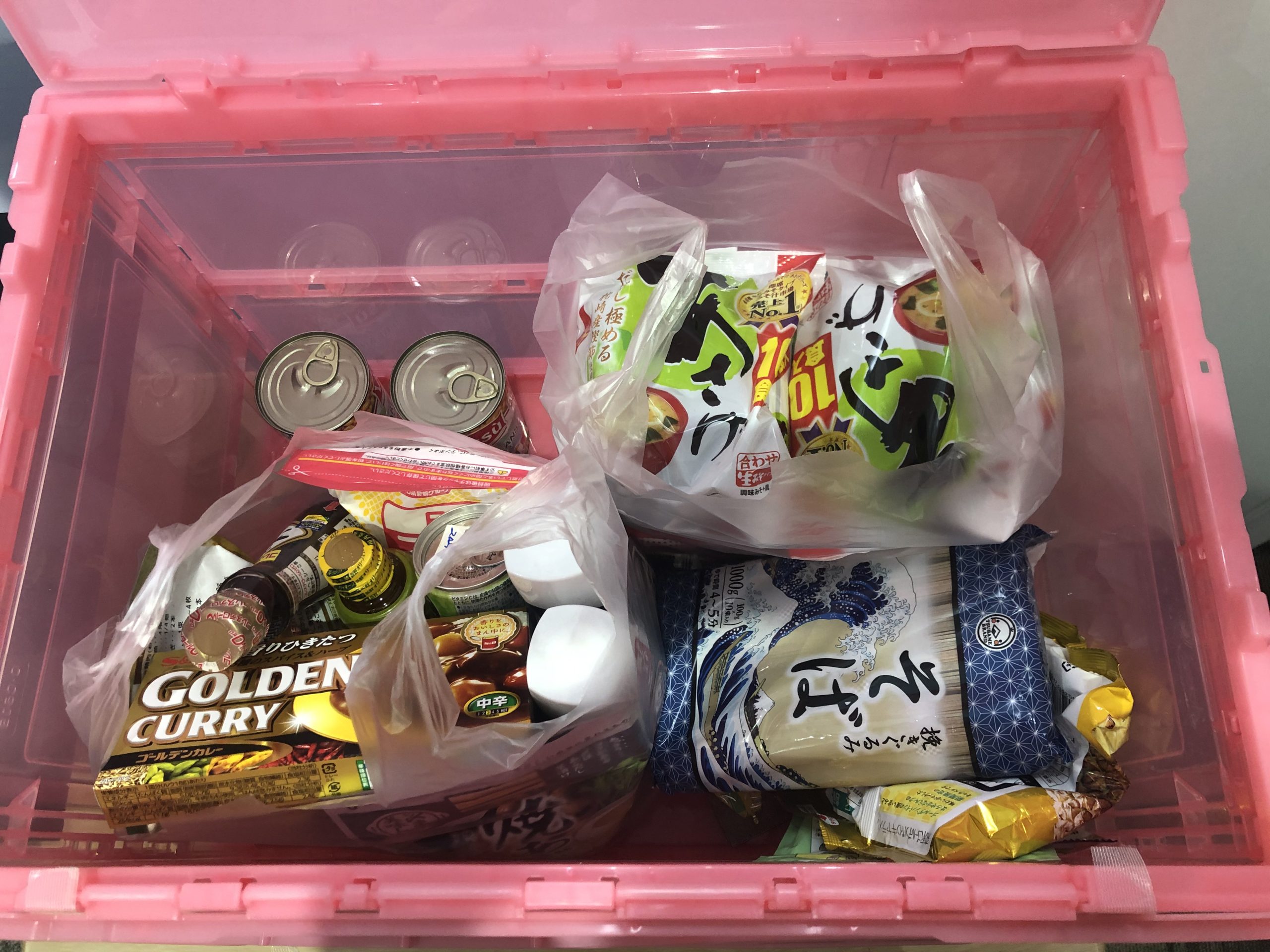 フードドライブ実施中!